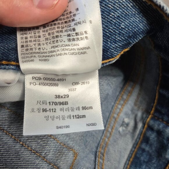 Men’s Levi’s 550 Relaxed Fit Jeans – Medium Wash – Size W38 L29 - Picture 3 of 8